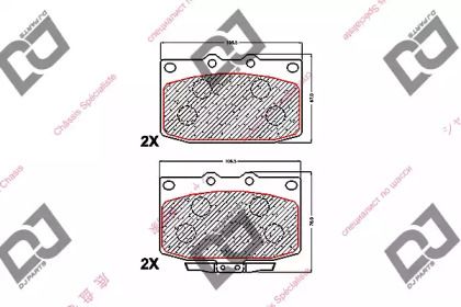 Комплект тормозных колодок DJ PARTS BP1663